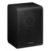 Samsung SWA-9250S μαύρο 2.0 κανάλια 120 W