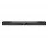 Σύστημα ομαδικής βιντεοδιάσκεψης Bose Videobar VB1