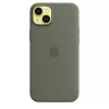 Θήκη Apple iPhone 14 Plus σιλικόνης με MagSafe ελιά