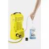 Πλυστικό μηχάνημα Kärcher K 2 Compact