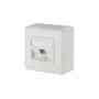 Πρίζα RJ-45 BTR NETCOM 130B12D10002-E λευκή