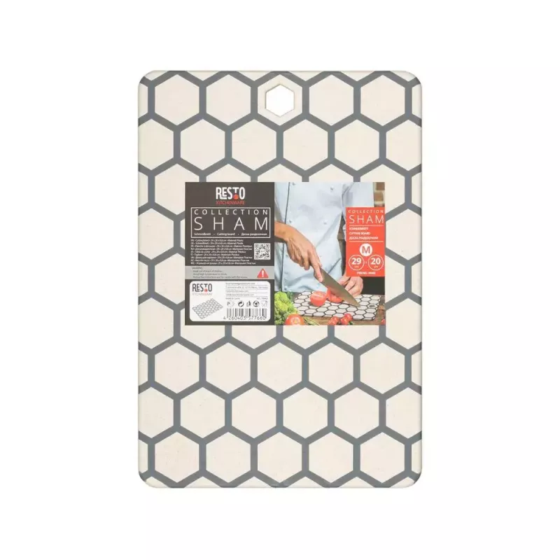 Resto Kitchenware 95402 Ορθογώνια πλαστική σανίδα κοπής γκρι λευκή