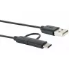 Καλώδιο USB Schwaiger CK 3112 USB 2.0 1m USB A Micro-USB B Μαύρο