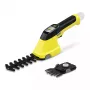 Ψαλίδι γκαζόν μπαταρίας Kärcher GSH 4-4 PLUS 8 cm 4 V