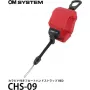 Λουρί χεριού OM System CHS-09 κόκκινο για σειρά TG — σχεδίαση που επιπλέει