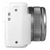 Κompakt κάμερα Yashica City 100 72 MP CMOS ασημί λευκό