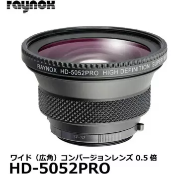 Φακός μακρο προστιθέμενος Raynox HD 5052 Pro — διάμετρος 52 mm