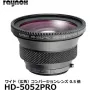 Φακός μακρο προστιθέμενος Raynox HD 5052 Pro — διάμετρος 52 mm