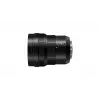 Φακός κάμερας Panasonic H-E08018E μαύρος