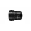 Φακός κάμερας Panasonic H-E08018E μαύρος