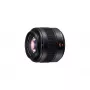 Φακός standard Panasonic H-XA025E 9 στοιχεία 7 ομάδες μαύρος