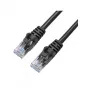 Καλώδιο δικτύου X-Shield XS-CAT6-UUTP-BLK-3M μαύρο U/UTP 3m