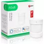 Ανιχνευτής κίνησης Nous E2 ZigBee PIR, εμβέλεια ανίχνευσης 8 m, γωνία ανίχνευσης 120°