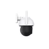 Κάμερα παρακολούθησης IP Tenda CH7-WCA 2560 x 1440 Pixel