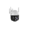 Κάμερα παρακολούθησης IP Tenda CH7-WCA 2560 x 1440 Pixel