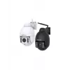 Κάμερα παρακολούθησης IP Foscam SD4-WB 2304 x 1536