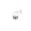 Κάμερα παρακολούθησης IP Foscam SD4-WB 2304 x 1536
