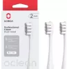 Ανταλλακτικές κεφαλές οδοντόβουρτσας OCLEAN P1C10 γκρι, 2 τεμ.