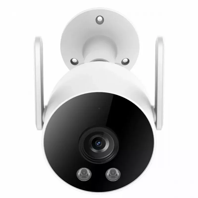 Κάμερα παρακολούθησης IMILAB EC3 Lite λευκή CMSXJ40A HD