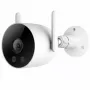 Κάμερα παρακολούθησης IMILAB EC3 Lite λευκή CMSXJ40A HD