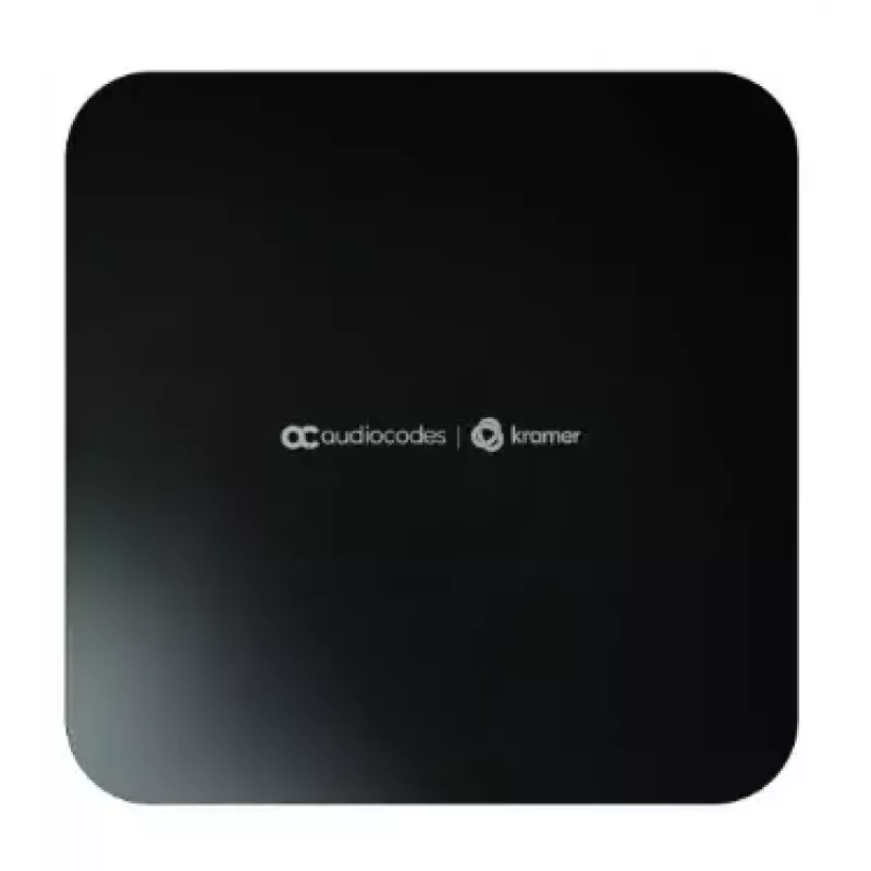 Μονάδα υπολογισμού Kramer Electronics KAC-CU-200-B05 μαύρη 12V 3A