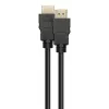 Καλώδιο HDMI Deltaco HU-20 2m