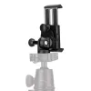 Βάση tablet Joby GripTight Mount PRO Tablet μαύρο