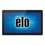 Βάση για λύσεις αφής της elo touch solutions μοντέλο E203820 με ρυθμιζόμενο καθ' ύψος και σταθερό πόδι