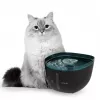 Αυτόματη βρύση ποτού Cecotec Pumba 2200 Refresh 2L πλαστικό μαύρο μπλε