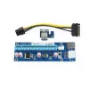 Κάρτα διασύνδεσης Gembird RC-PCIEX-03