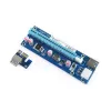 Κάρτα διασύνδεσης Gembird RC-PCIEX-03