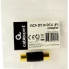 Καλώδιο αλλαγής φύλου RCA Gembird A-RCAFF-01