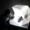 Φωτογραφικό lightbox Orangemonkie Foldio3