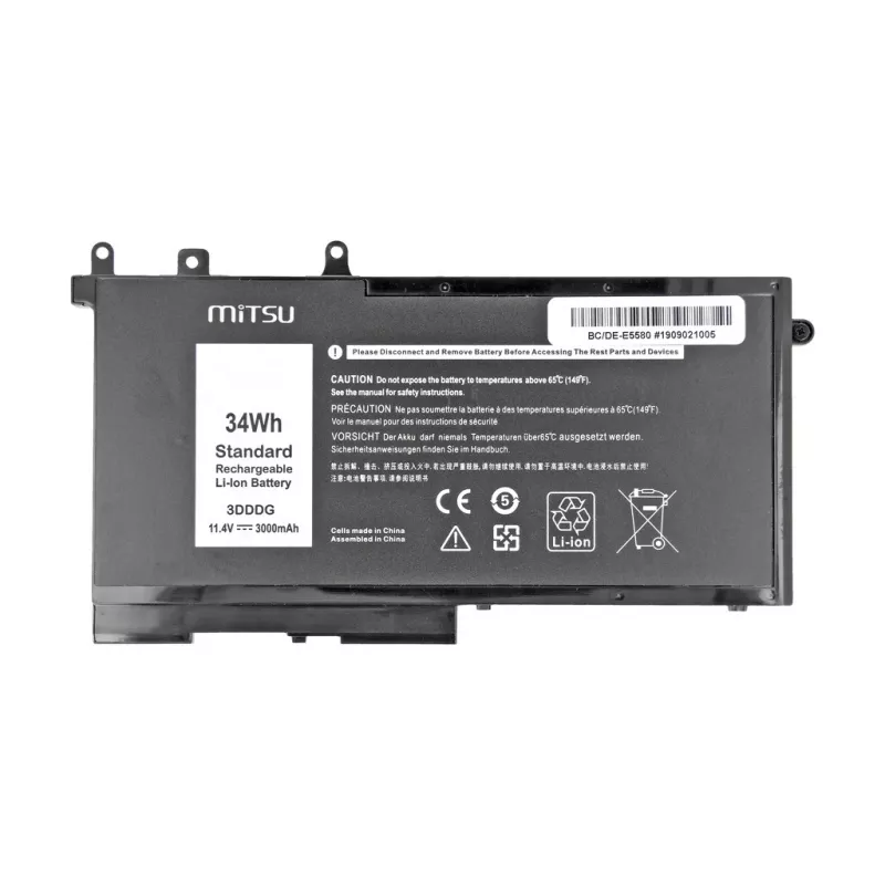 Μπαταρία Dell Latitude E5580 (3000 mAh)