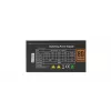 Cian Technology GmbH Cian INCA 80+ GOLD ΤΡΟΦΟΔΟΤΙΚΟ 80 PLUS 750 W