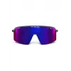 JULBO INTENSITY ναυτικό μπλε Κατ. 3 M Αθλητικά γυαλιά