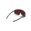 JULBO INTENSITY ναυτικό μπλε Κατ. 3 M Αθλητικά γυαλιά