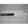 Canon Original - μονάδα τυμπάνου - για imageRUNNER 3100C