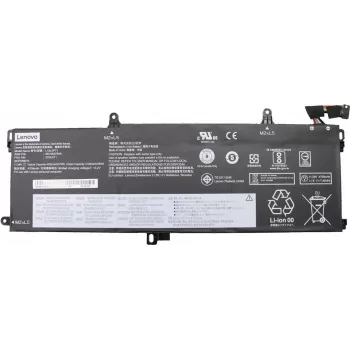 Lenovo Εσωτερική, 3c, 57Wh, LiIon, LGC (FRU02DL011)