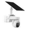 Ασύρματη κάμερα 4MP 4G Dome KIT/KIT/BP4A-4G-0360B/M0508 Dahua