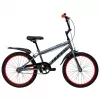 Ποδήλατο Huffy Pro Thunder 20 grafitowy (23325W)