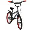 Ποδήλατο Huffy Pro Thunder 20 grafitowy (23325W)