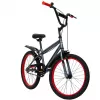 Ποδήλατο Huffy Pro Thunder 20 grafitowy (23325W)