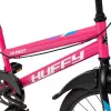 Ποδήλατο Huffy So Sweet 20 Pink (2355W)
