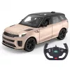 Jamara Range Rover Sport SV 1:14 2,4GHz χρυσό 6+