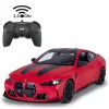 Jamara BMW M4 CSL 1:16 RC μοντέλο αυτοκινήτου Κόκκινο 2,4 GHz Ηλεκτρικό έως 11 km/h
