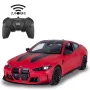 Jamara BMW M4 CSL 1:16 RC μοντέλο αυτοκινήτου Κόκκινο 2,4 GHz Ηλεκτρικό έως 11 km/h