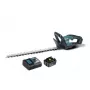 Makita DUH506RT σετ μπαταρίας ψαλιδιού θάμνων