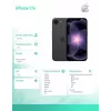 iPhone 17e 512GB Μαύρο