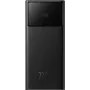 Powerbank Baseus Star-Lord 20000mAh 22,5W με ψηφιακή οθόνη και καλώδιο USB-C 3A 30cm - μαύρο